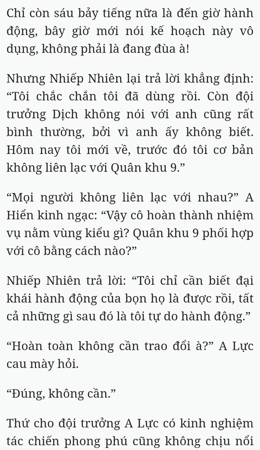 Bách Luyện Thành Thần - Chương 2486 - TruyenMoi.vn
