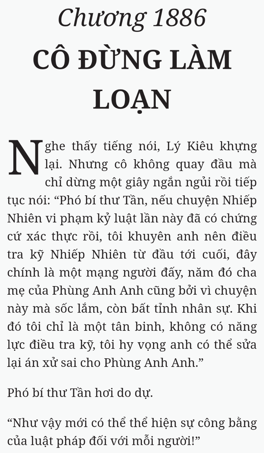 Bách Luyện Thành Thần - Chương 1886 - TruyenMoi.vn