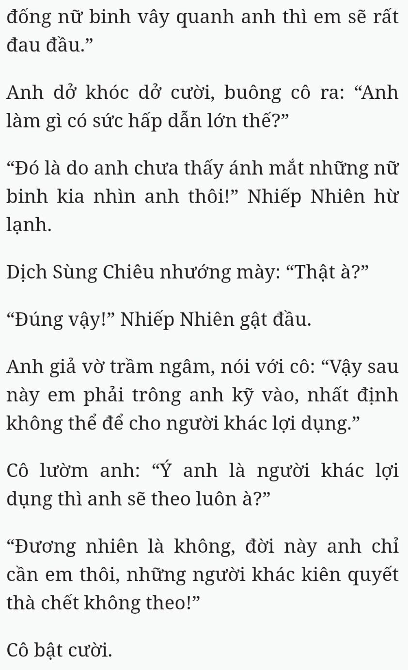 Bách Luyện Thành Thần - Chương 2358 - TruyenMoi.vn