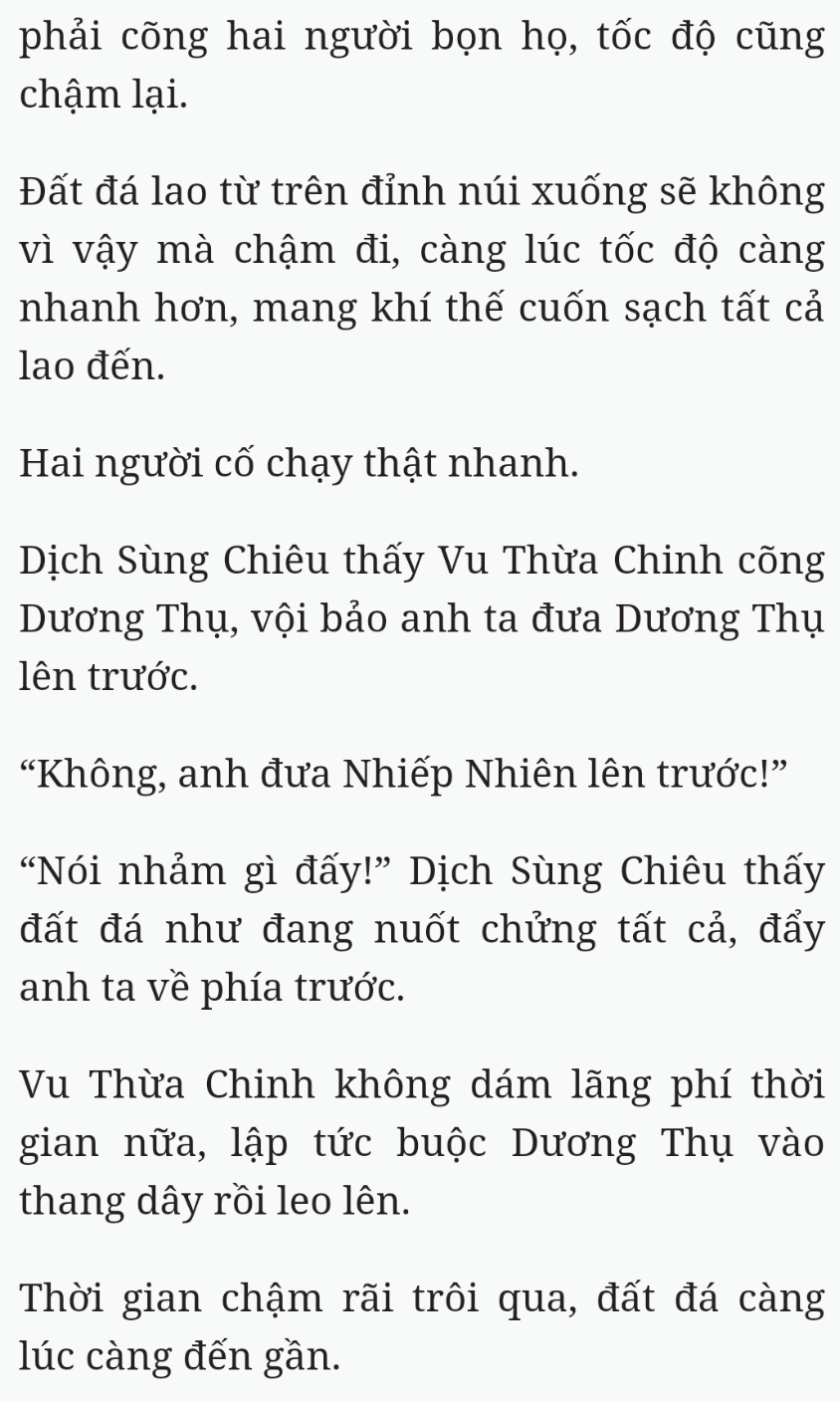 Bách Luyện Thành Thần - Chương 2533 - TruyenMoi.vn