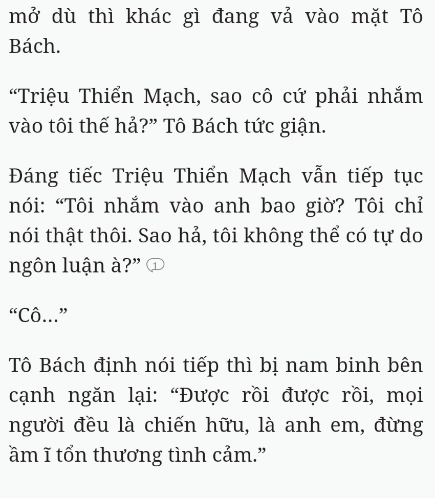 Bách Luyện Thành Thần - Chương 2008 - TruyenMoi.vn
