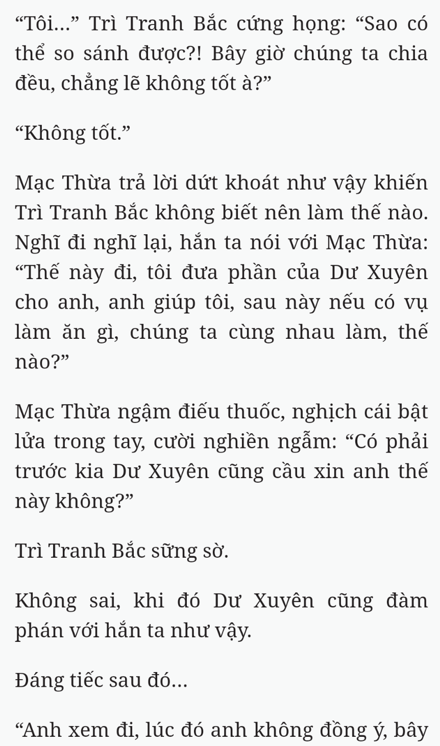 Bách Luyện Thành Thần - Chương 2439 - TruyenMoi.vn