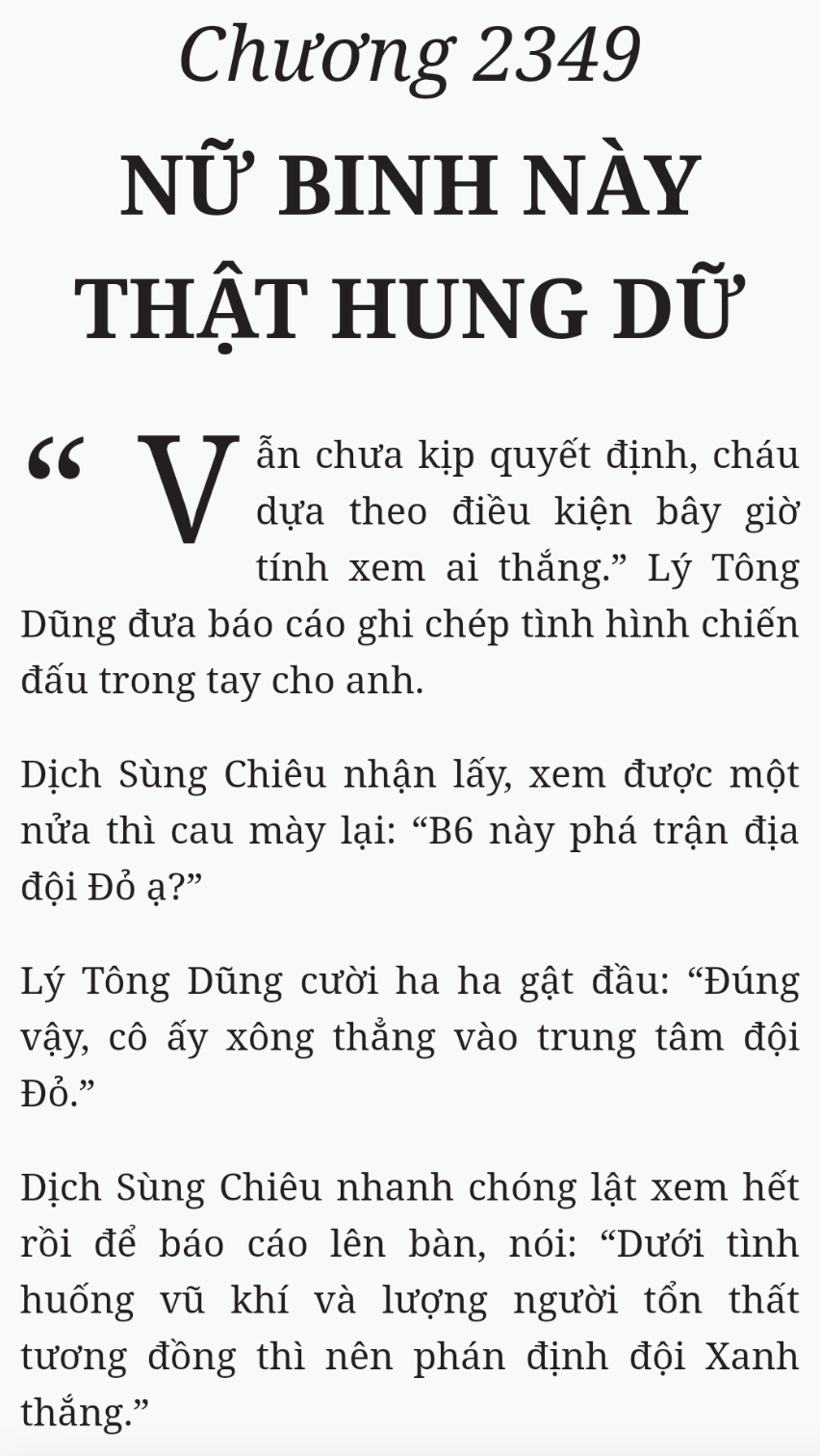 Bách Luyện Thành Thần - Chương 2349 - TruyenMoi.vn