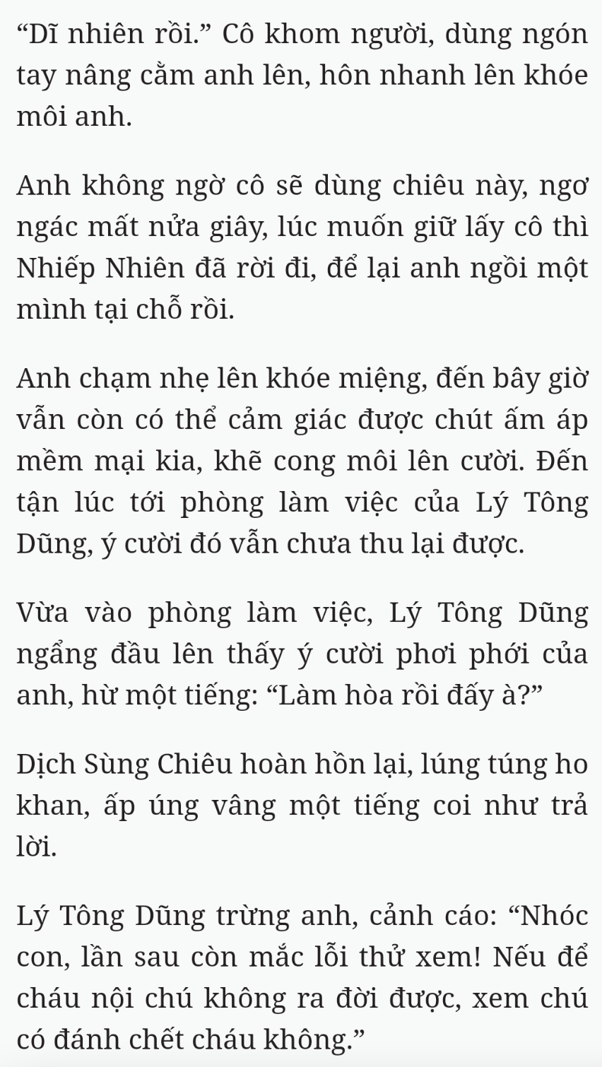 Bách Luyện Thành Thần - Chương 2331 - TruyenMoi.vn