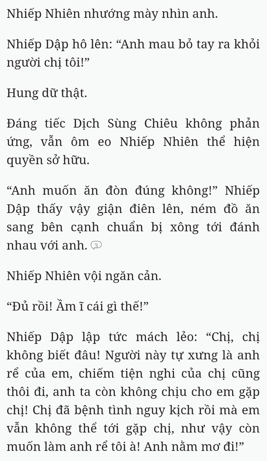 Bách Luyện Thành Thần - Chương 2550 - TruyenMoi.vn