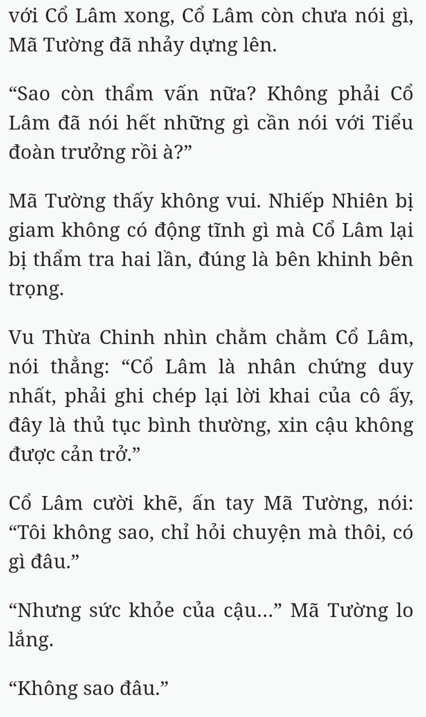 Bách Luyện Thành Thần - Chương 2398 - TruyenMoi.vn