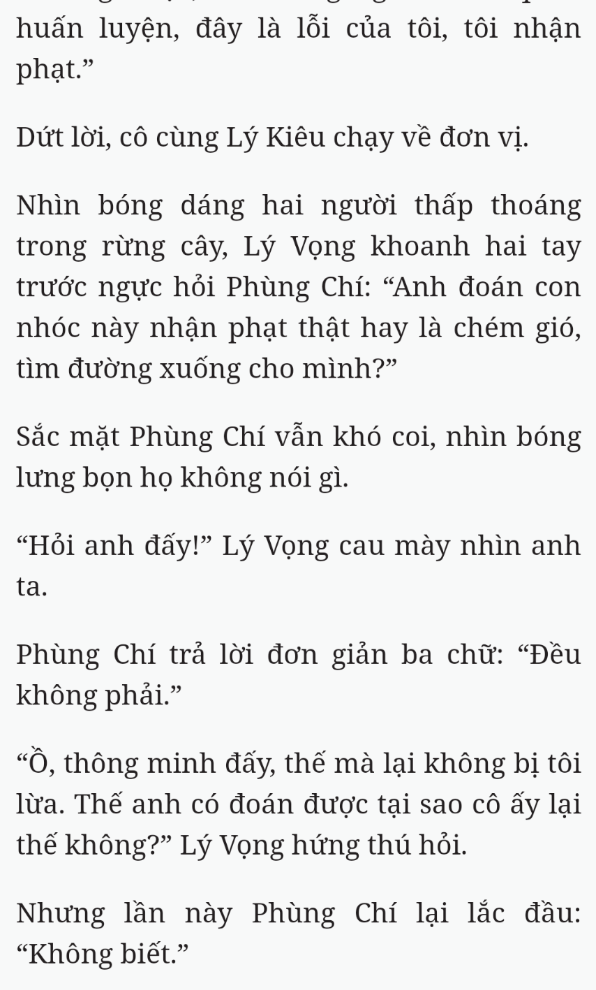 Bách Luyện Thành Thần - Chương 2007 - TruyenMoi.vn