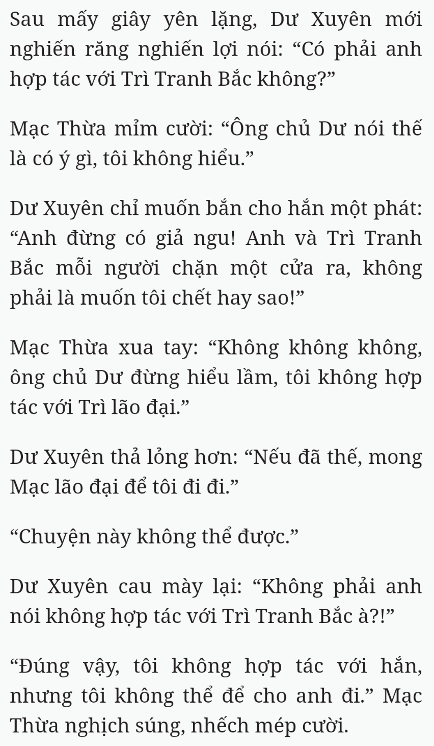 Bách Luyện Thành Thần - Chương 2270 - TruyenMoi.vn