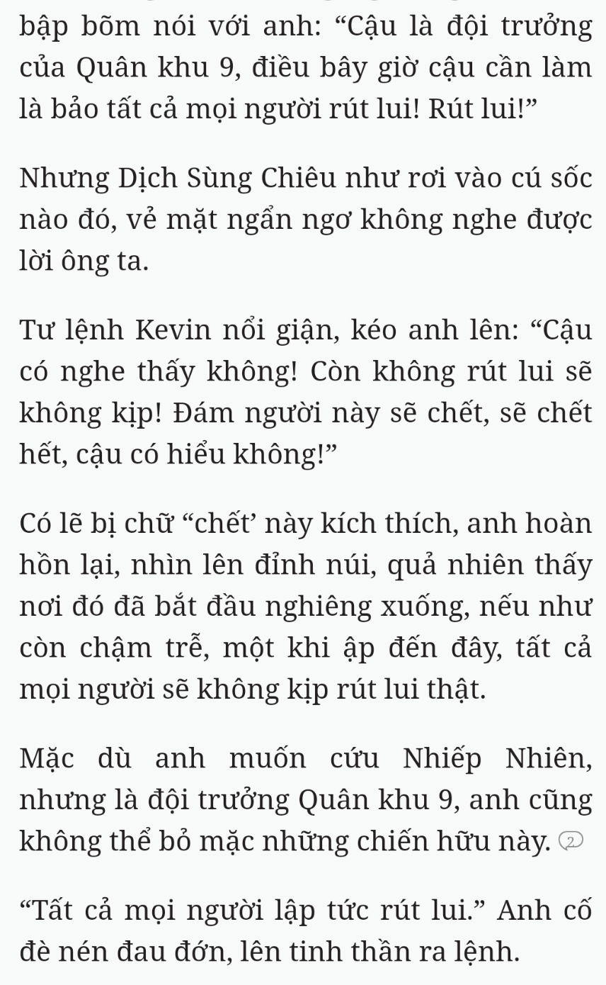 Bách Luyện Thành Thần - Chương 2532 - TruyenMoi.vn