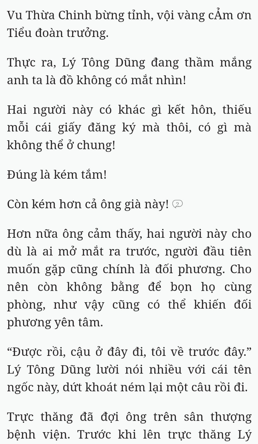Bách Luyện Thành Thần - Chương 2536 - TruyenMoi.vn