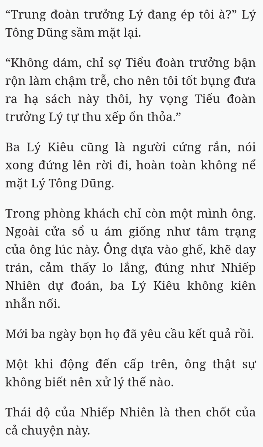 Bách Luyện Thành Thần - Chương 2398 - TruyenMoi.vn