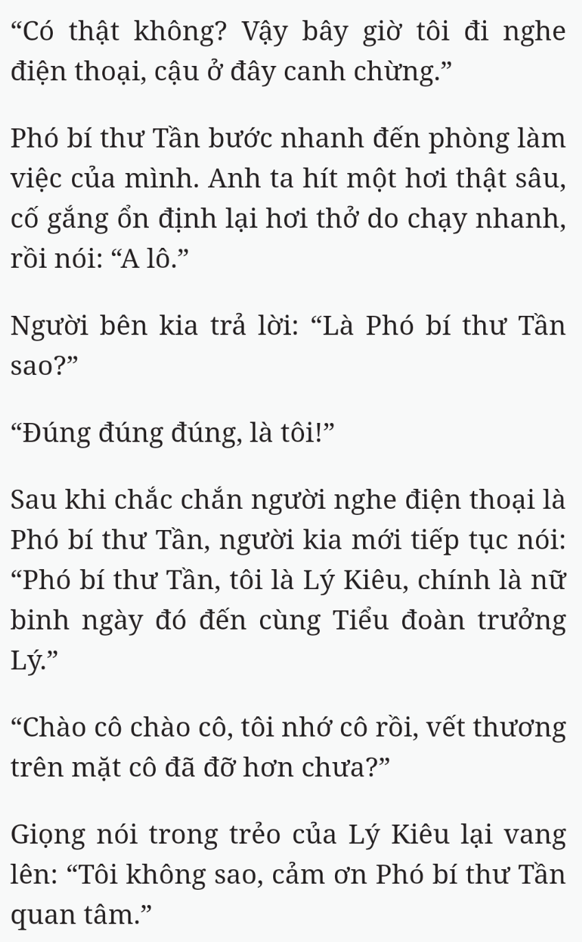 Bách Luyện Thành Thần - Chương 1885 - TruyenMoi.vn