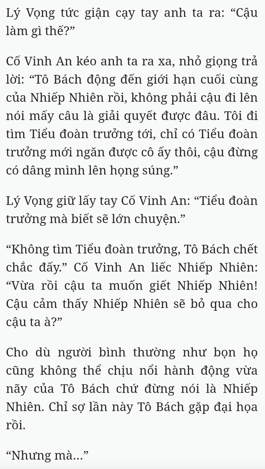 Bách Luyện Thành Thần - Chương 2099 - TruyenMoi.vn