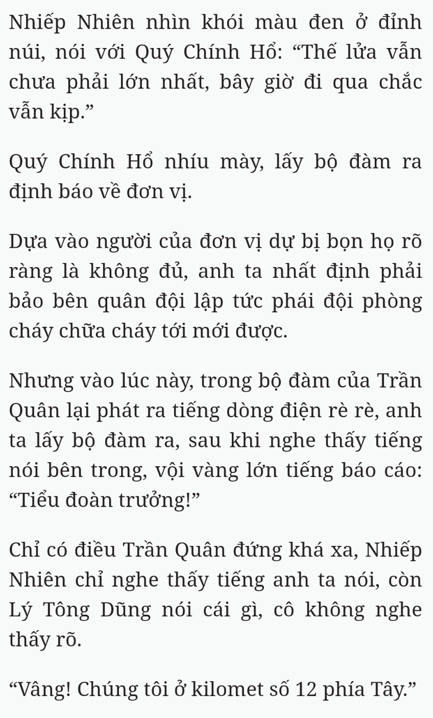 Bách Luyện Thành Thần - Chương 1585 - TruyenMoi.vn