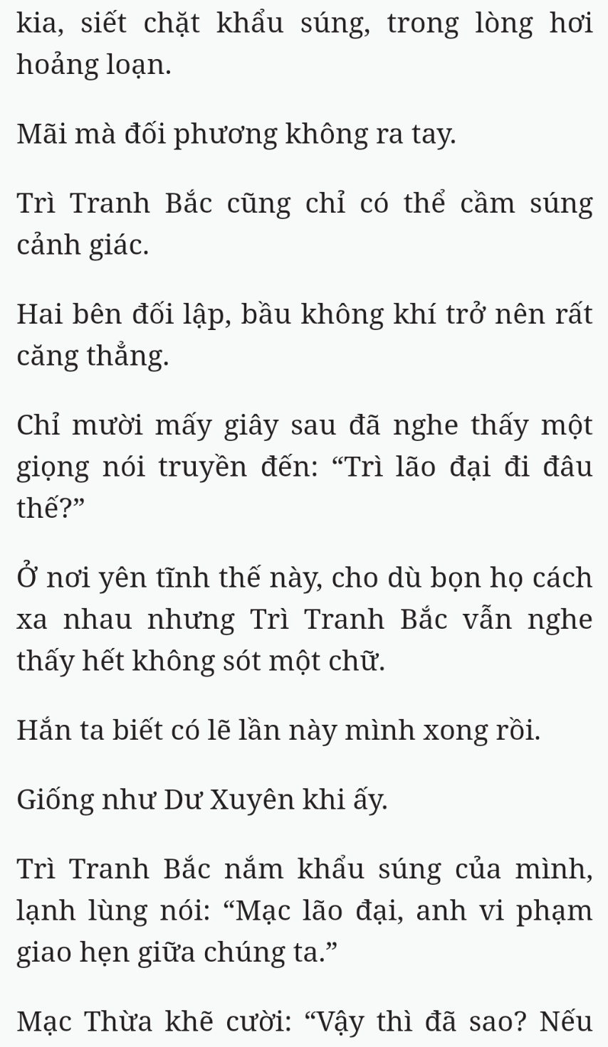 Bách Luyện Thành Thần - Chương 2439 - TruyenMoi.vn