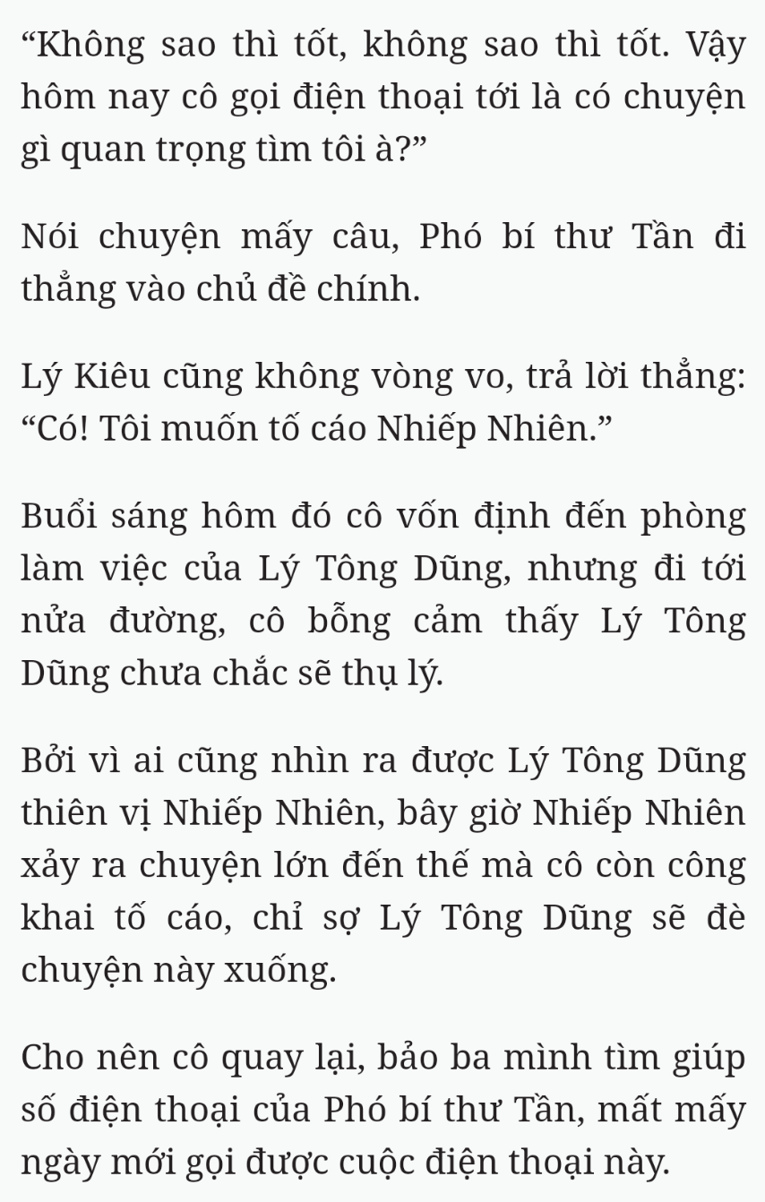 Bách Luyện Thành Thần - Chương 1885 - TruyenMoi.vn