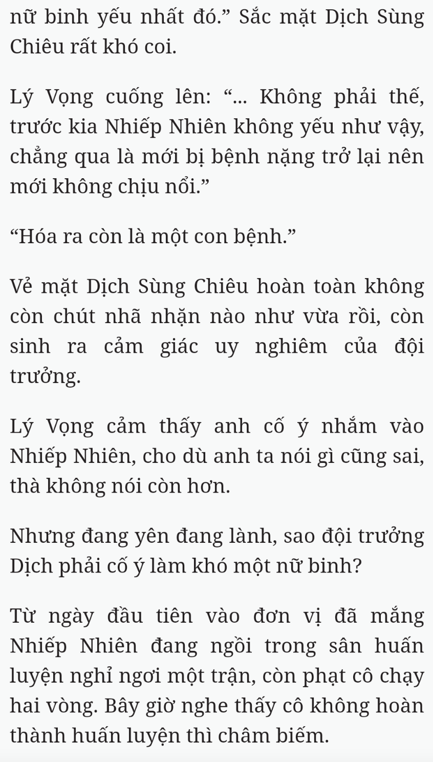 Bách Luyện Thành Thần - Chương 2304 - TruyenMoi.vn