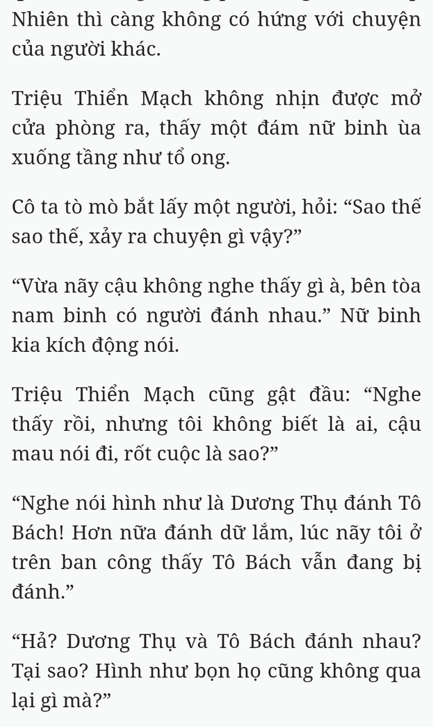 Bách Luyện Thành Thần - Chương 2072 - TruyenMoi.vn