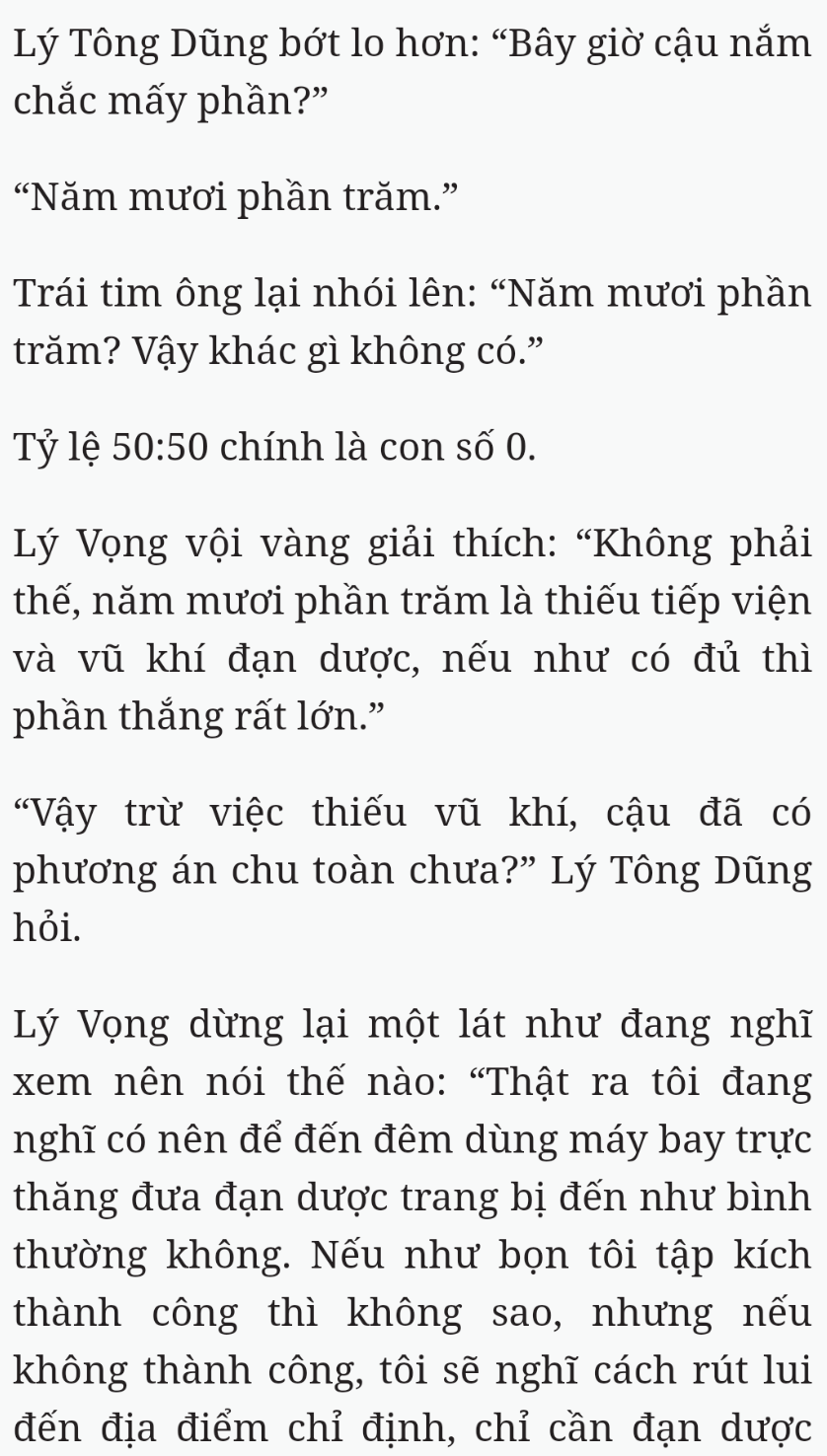 Bách Luyện Thành Thần - Chương 2134 - TruyenMoi.vn