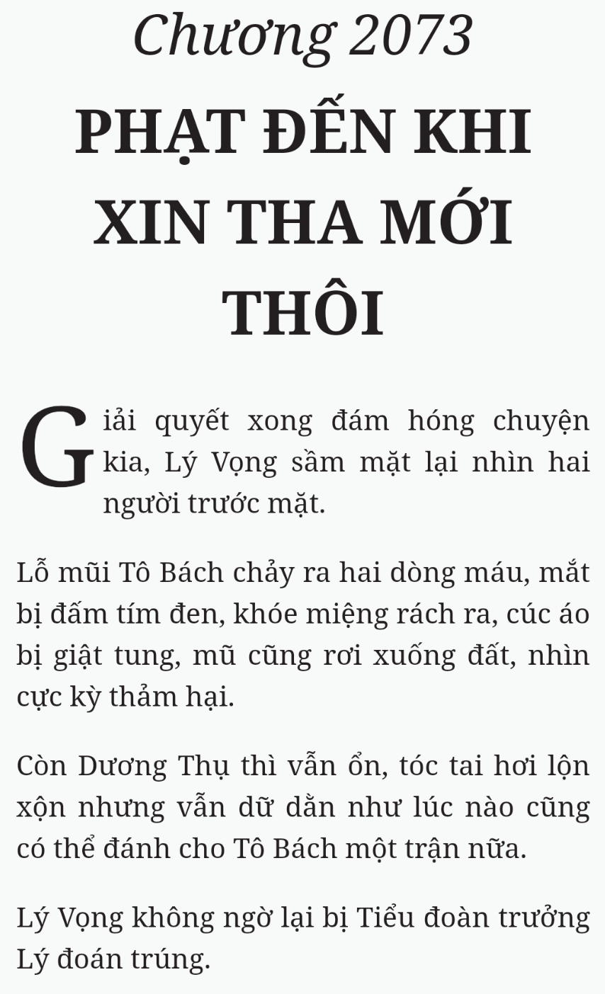 Bách Luyện Thành Thần - Chương 2073 - TruyenMoi.vn