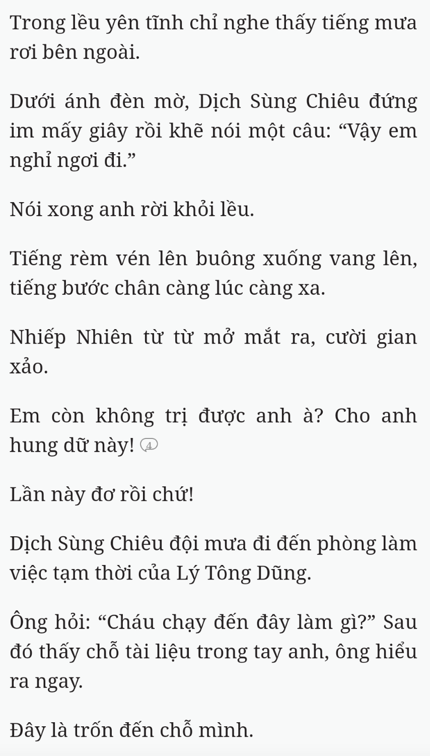 Bách Luyện Thành Thần - Chương 2475 - TruyenMoi.vn