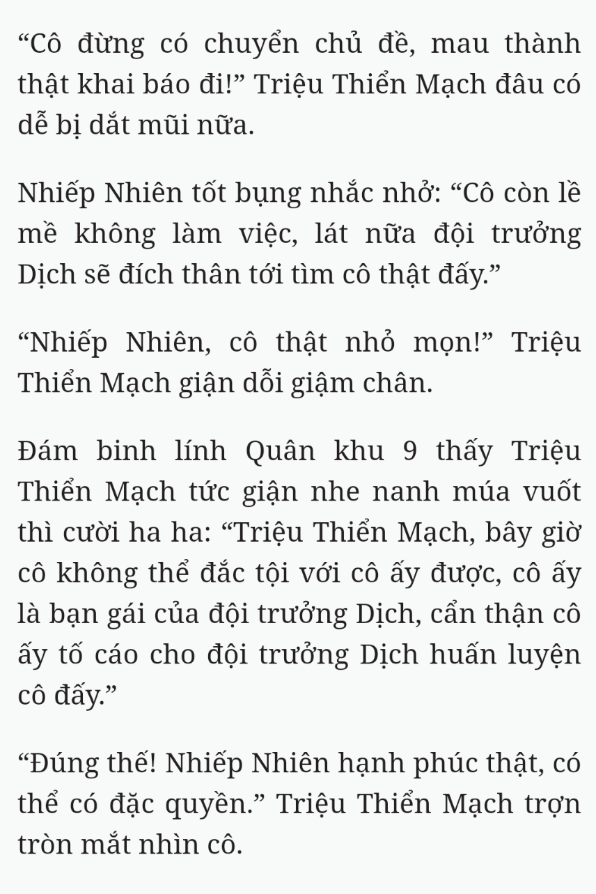 Bách Luyện Thành Thần - Chương 2354 - TruyenMoi.vn