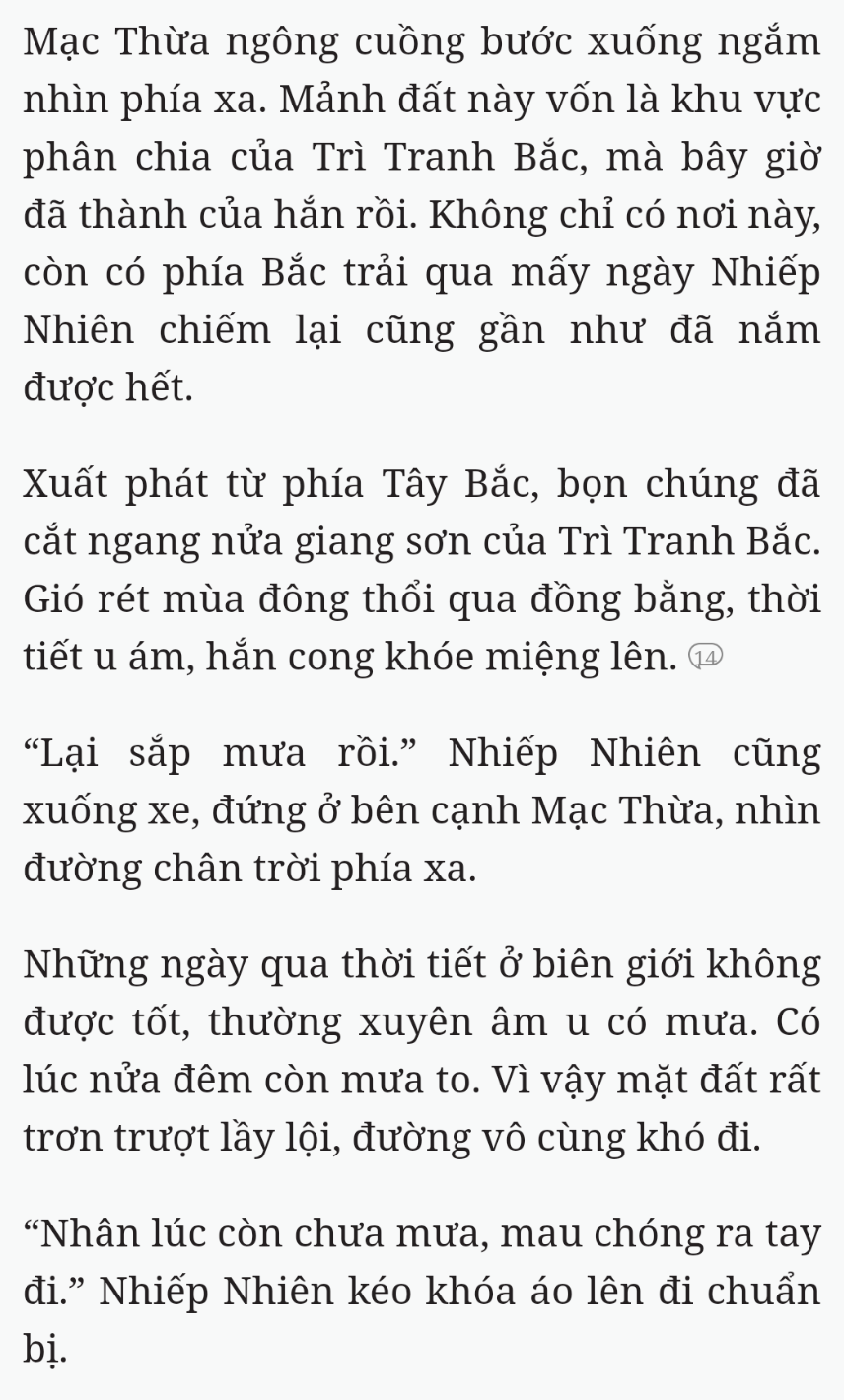 Bách Luyện Thành Thần - Chương 2456 - TruyenMoi.vn