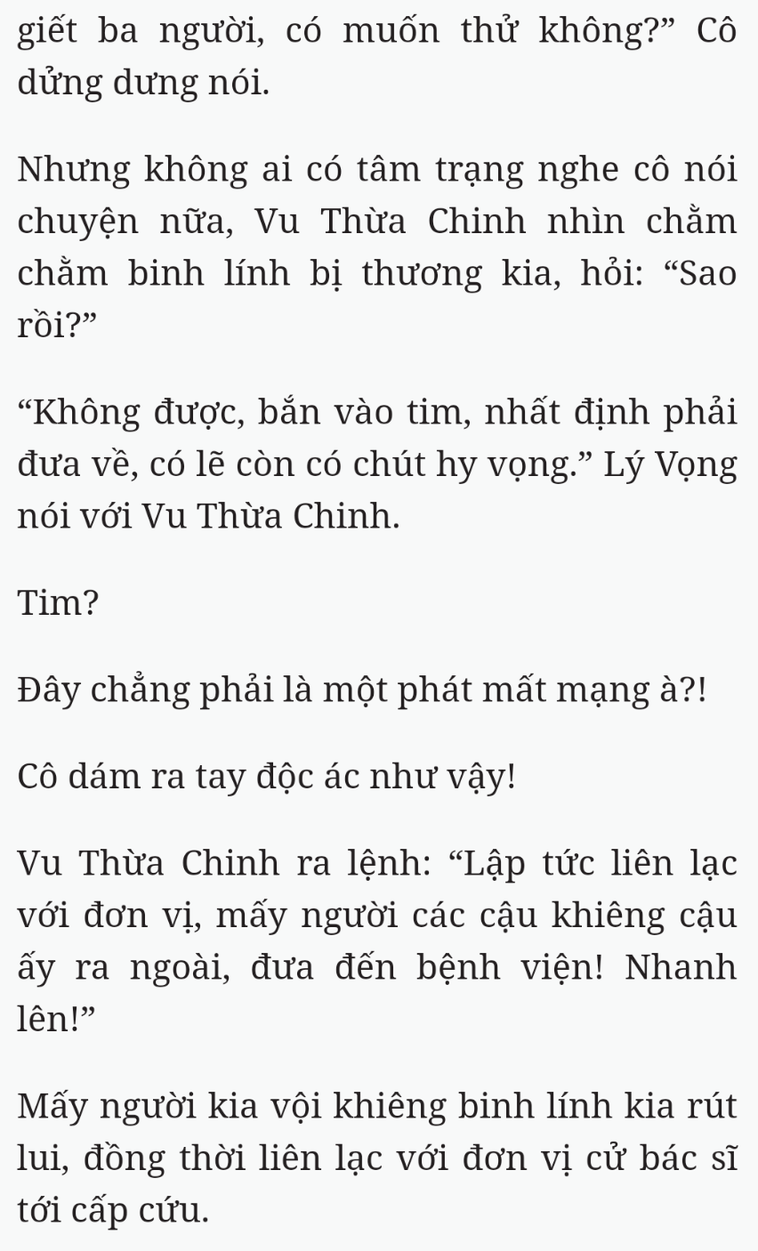 Bách Luyện Thành Thần - Chương 2419 - TruyenMoi.vn