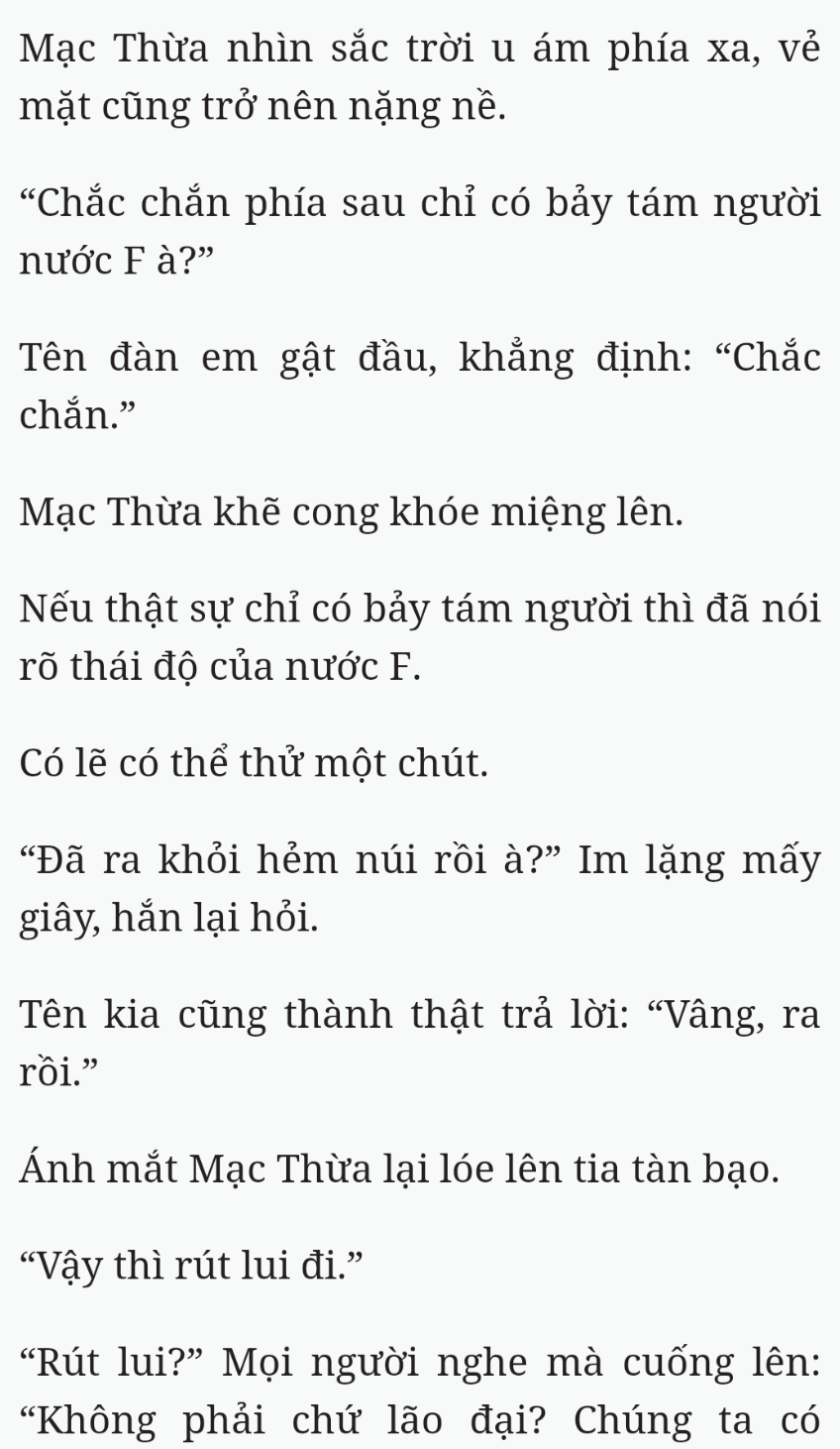 Bách Luyện Thành Thần - Chương 2507 - TruyenMoi.vn