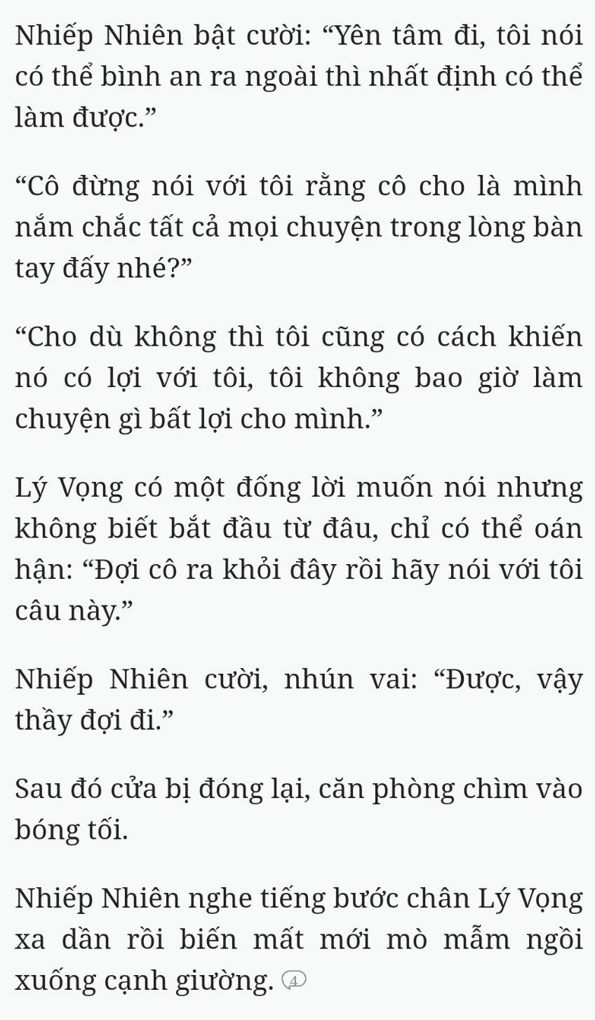 Bách Luyện Thành Thần - Chương 2105 - TruyenMoi.vn