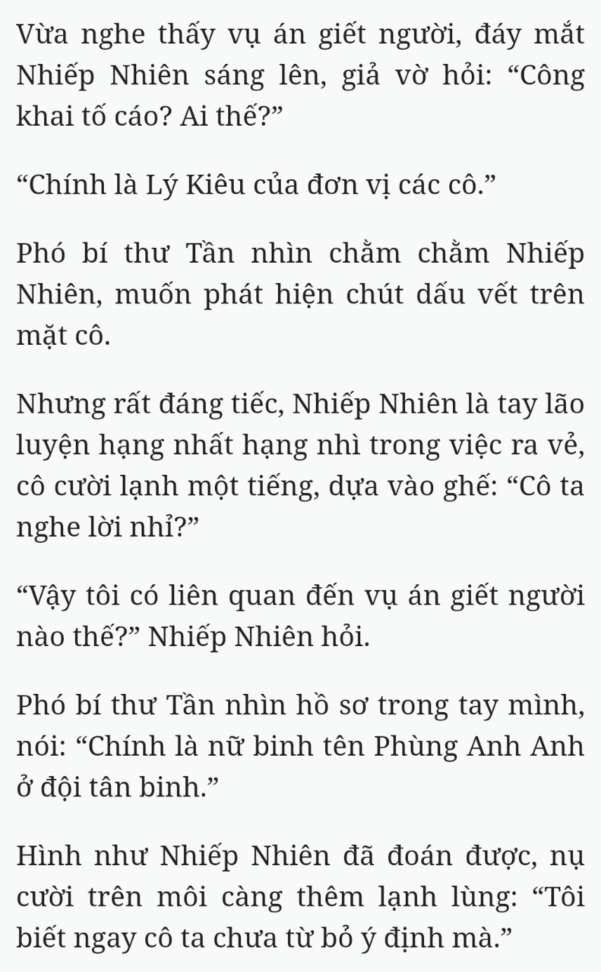 Bách Luyện Thành Thần - Chương 1893 - TruyenMoi.vn