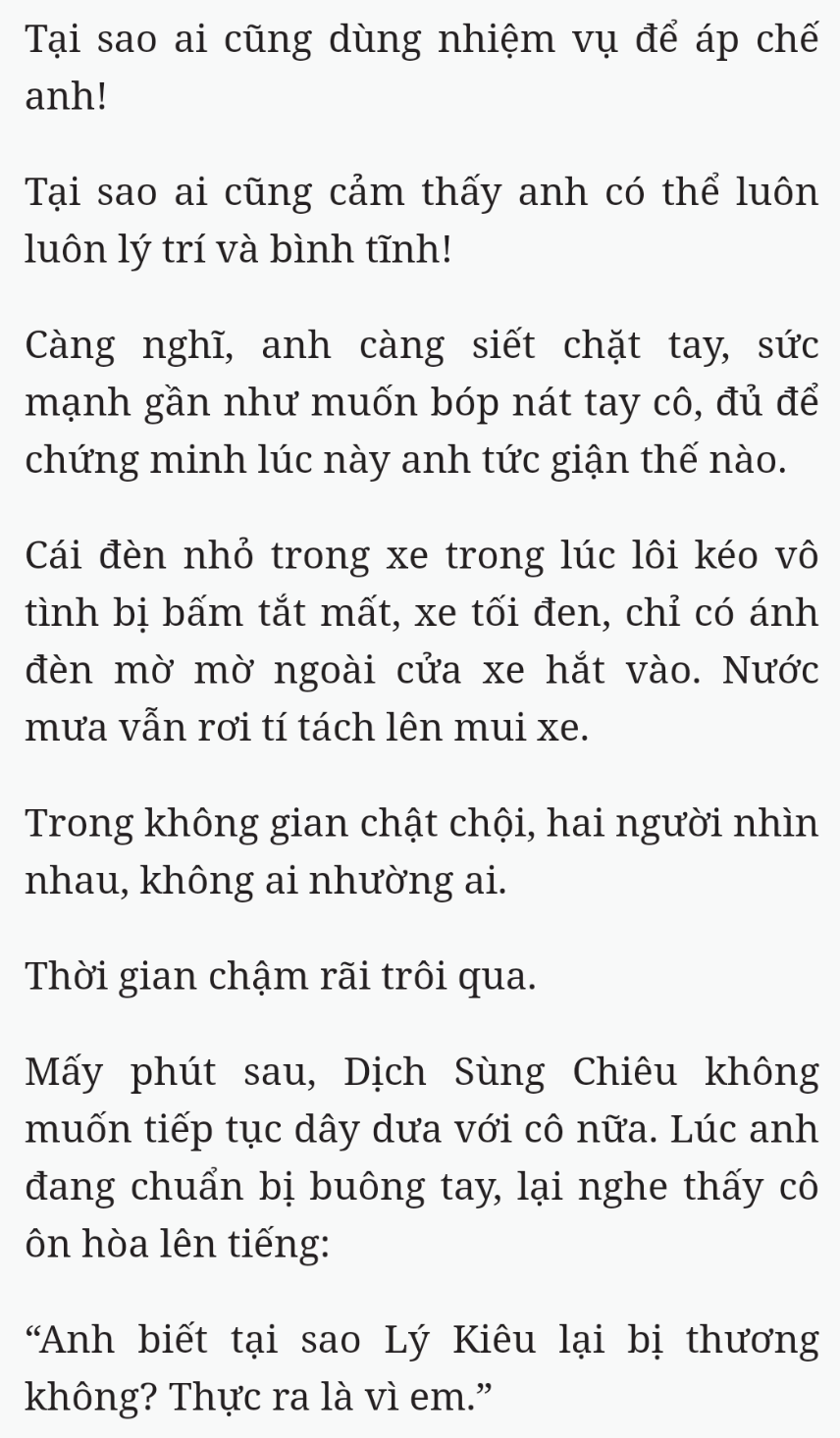 Bách Luyện Thành Thần - Chương 2469 - TruyenMoi.vn