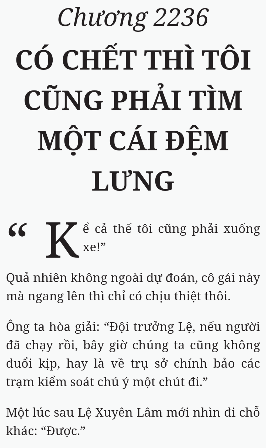 Bách Luyện Thành Thần - Chương 2236 - TruyenMoi.vn