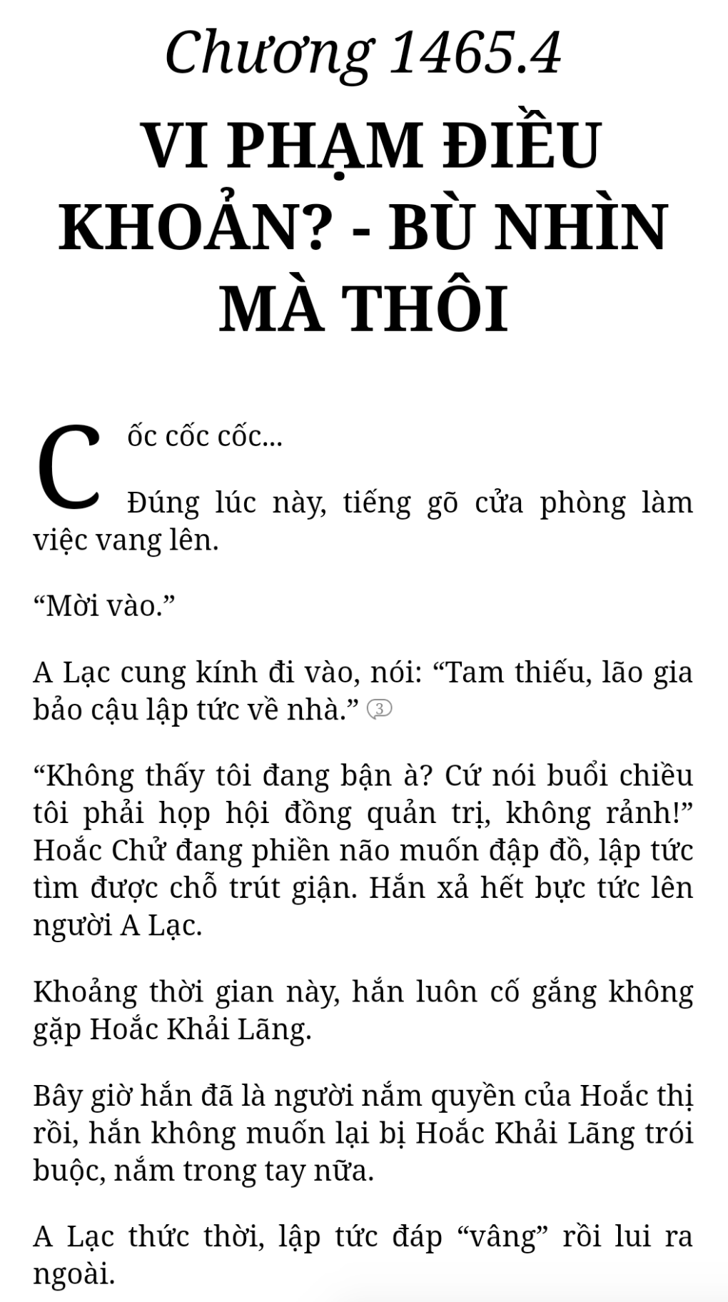 Bách Luyện Thành Thần - Chương 1465 - TruyenMoi.vn