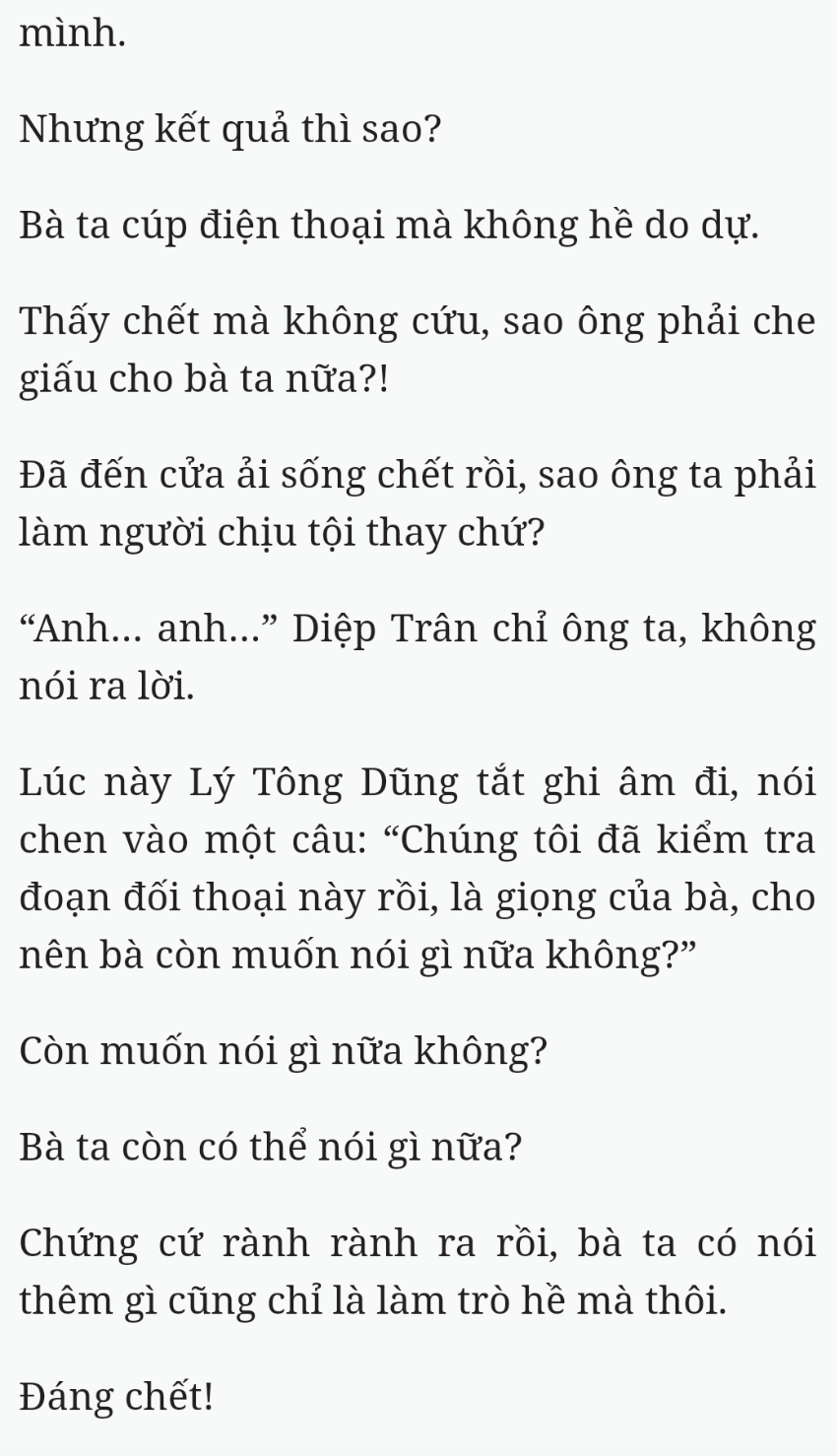 Bách Luyện Thành Thần - Chương 1906 - TruyenMoi.vn