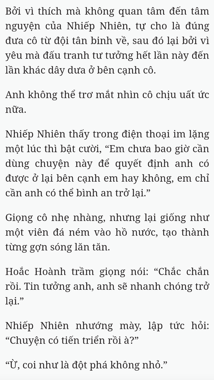 Bách Luyện Thành Thần - Chương 1595 - TruyenMoi.vn