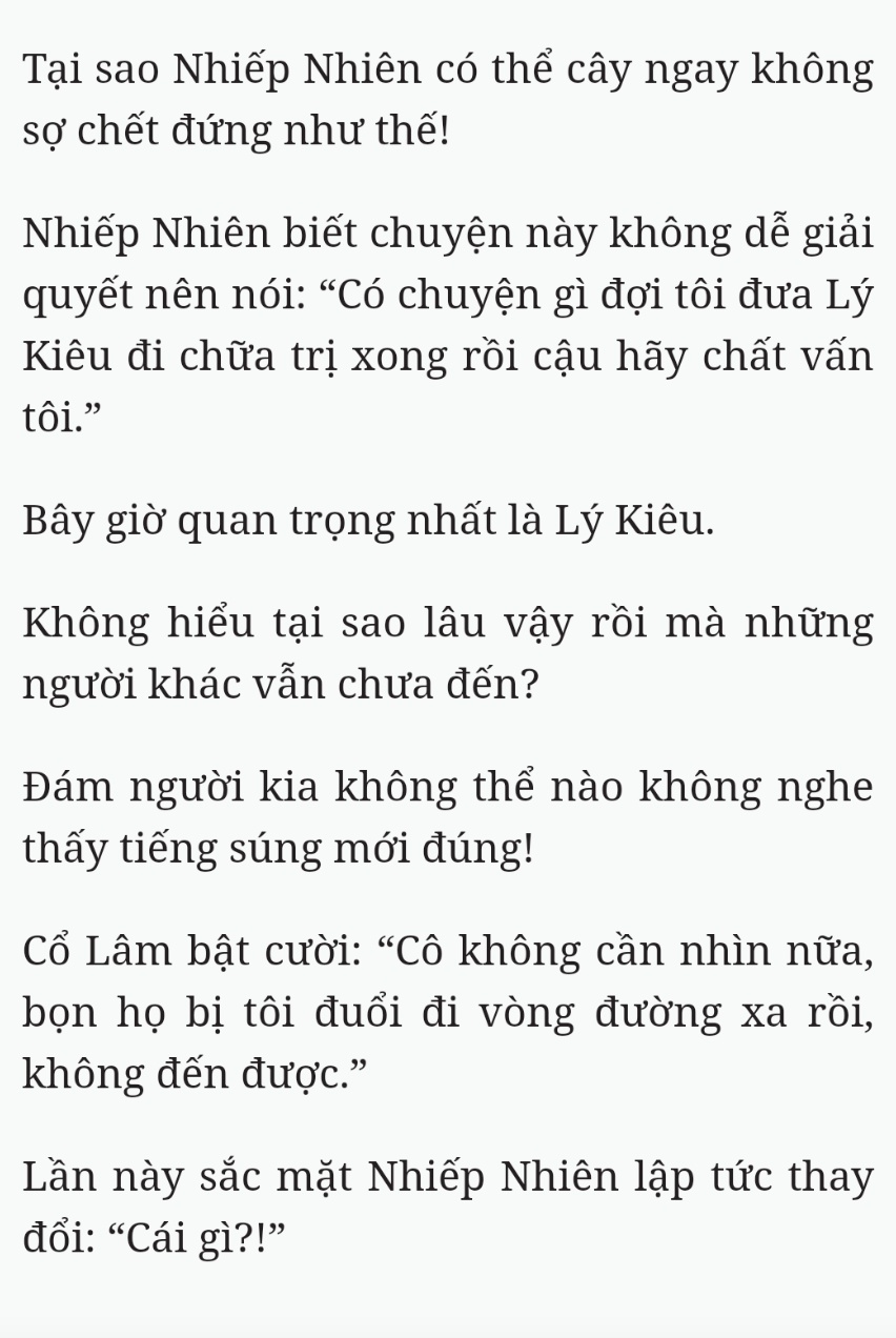 Bách Luyện Thành Thần - Chương 2379 - TruyenMoi.vn
