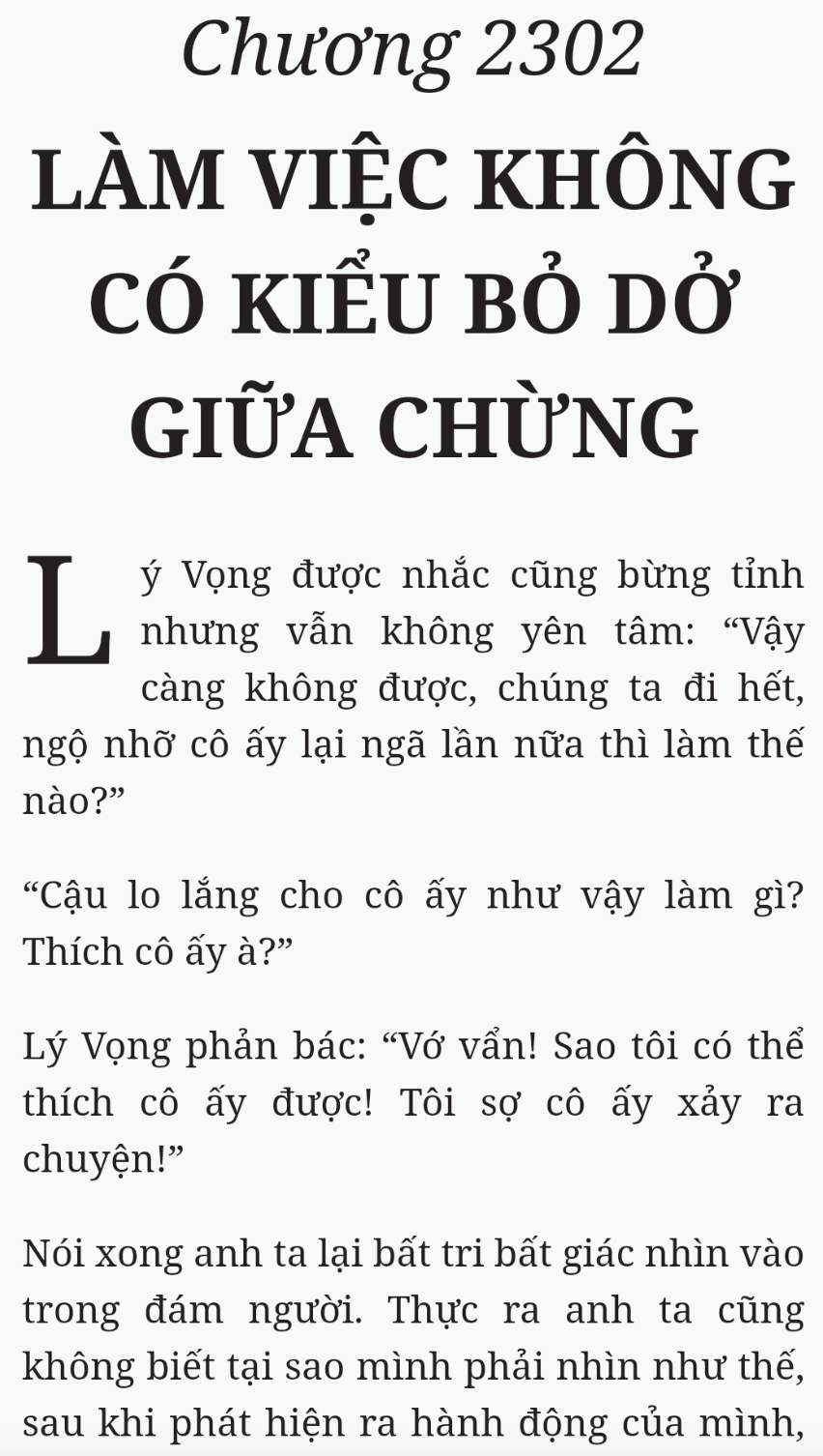 Bách Luyện Thành Thần - Chương 2302 - TruyenMoi.vn