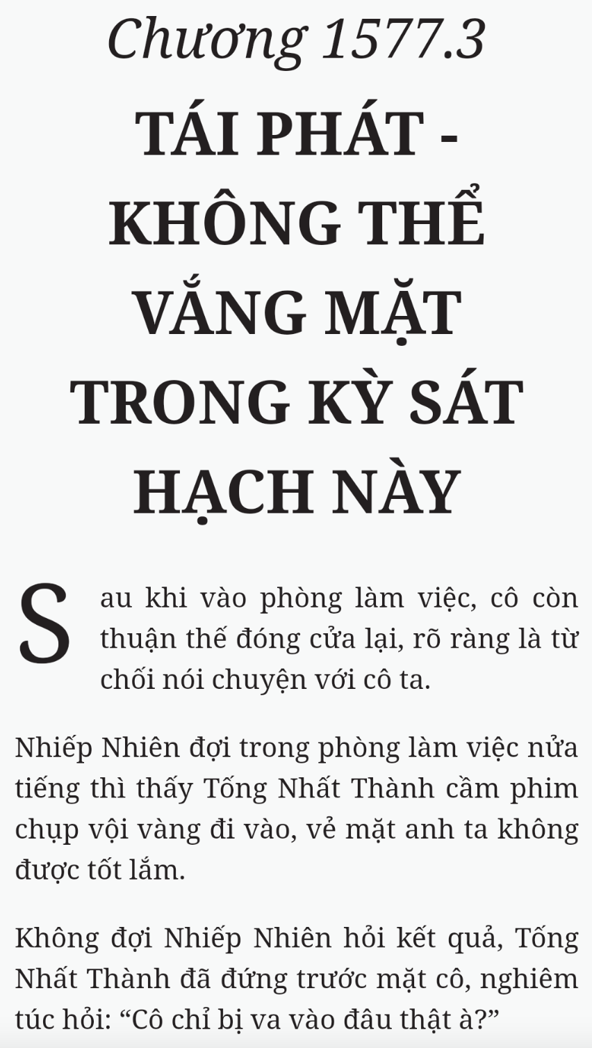 Bách Luyện Thành Thần - Chương 1577 - TruyenMoi.vn