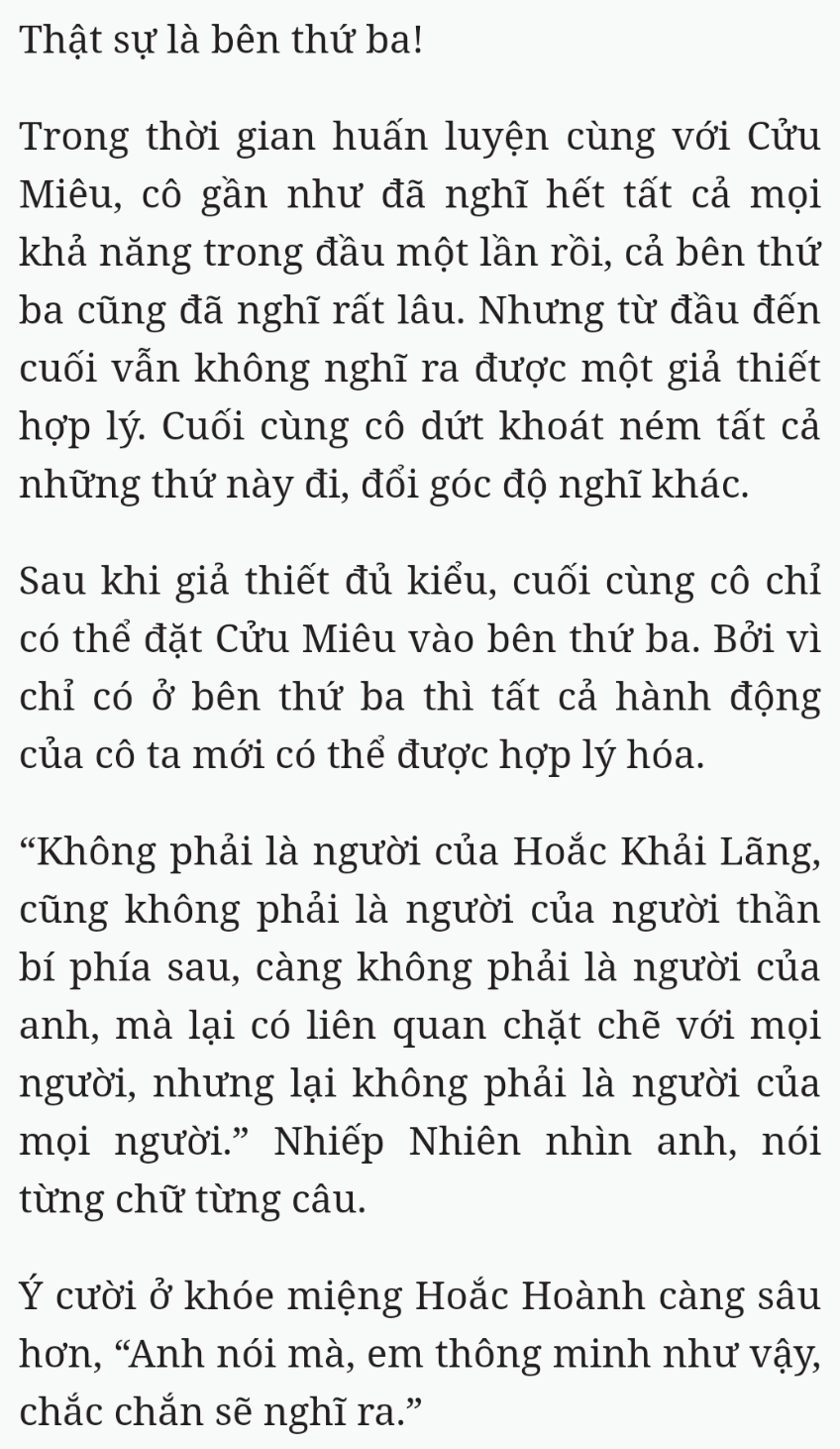 Bách Luyện Thành Thần - Chương 1711 - TruyenMoi.vn