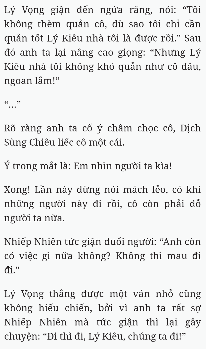 Bách Luyện Thành Thần - Chương 2545 - TruyenMoi.vn