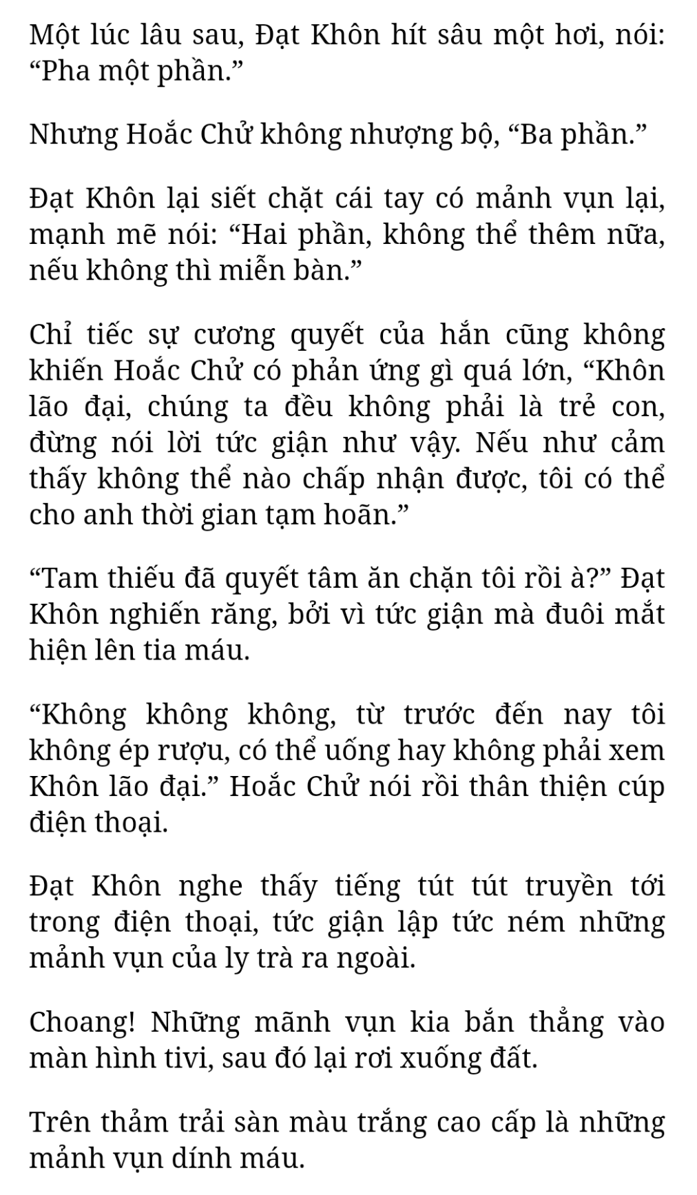 Bách Luyện Thành Thần - Chương 1471 - TruyenMoi.vn