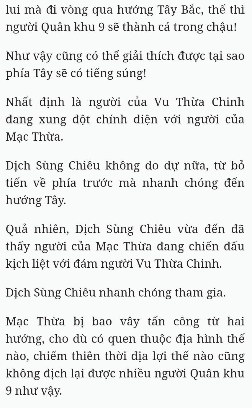 Bách Luyện Thành Thần - Chương 2505 - TruyenMoi.vn