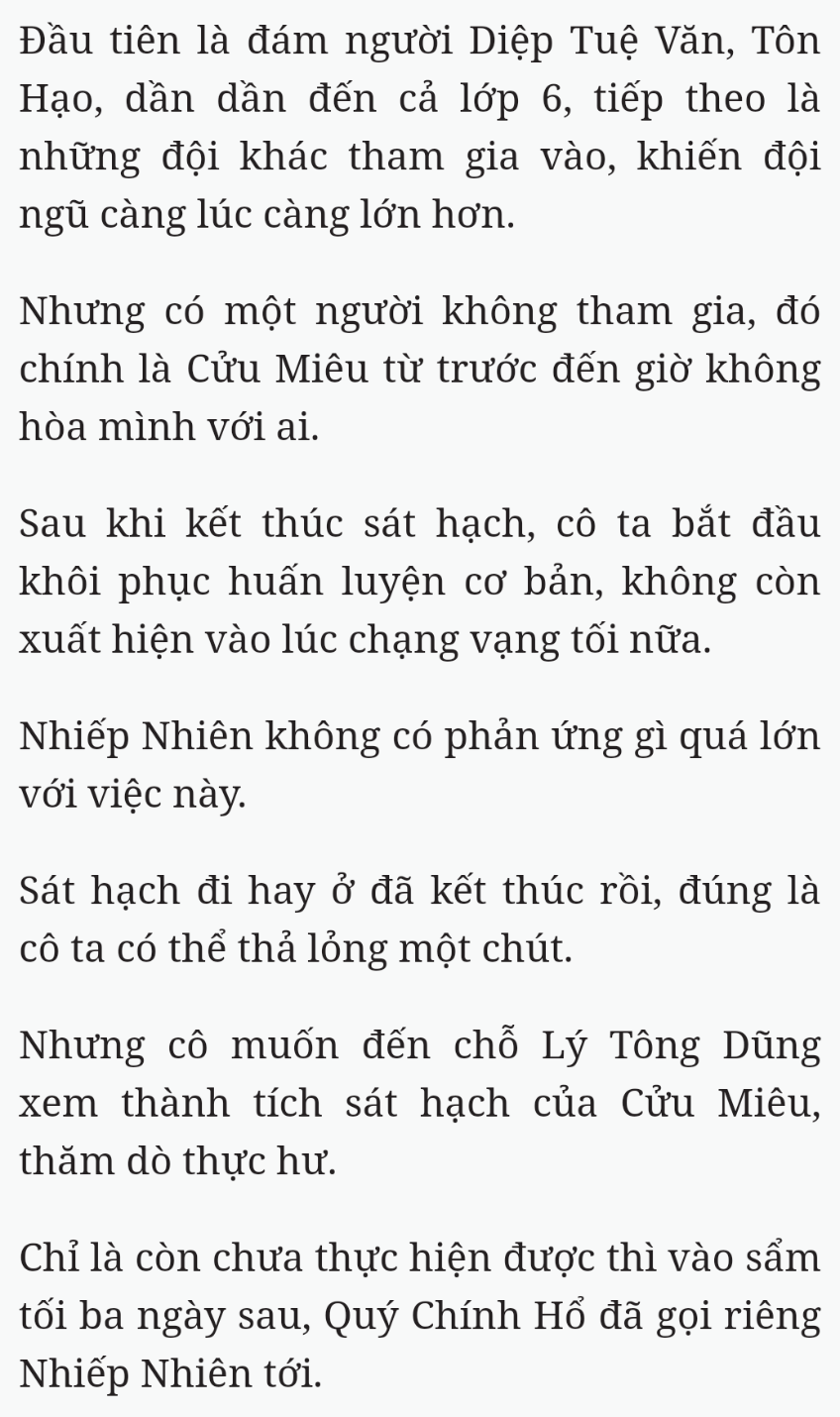 Bách Luyện Thành Thần - Chương 1760 - TruyenMoi.vn