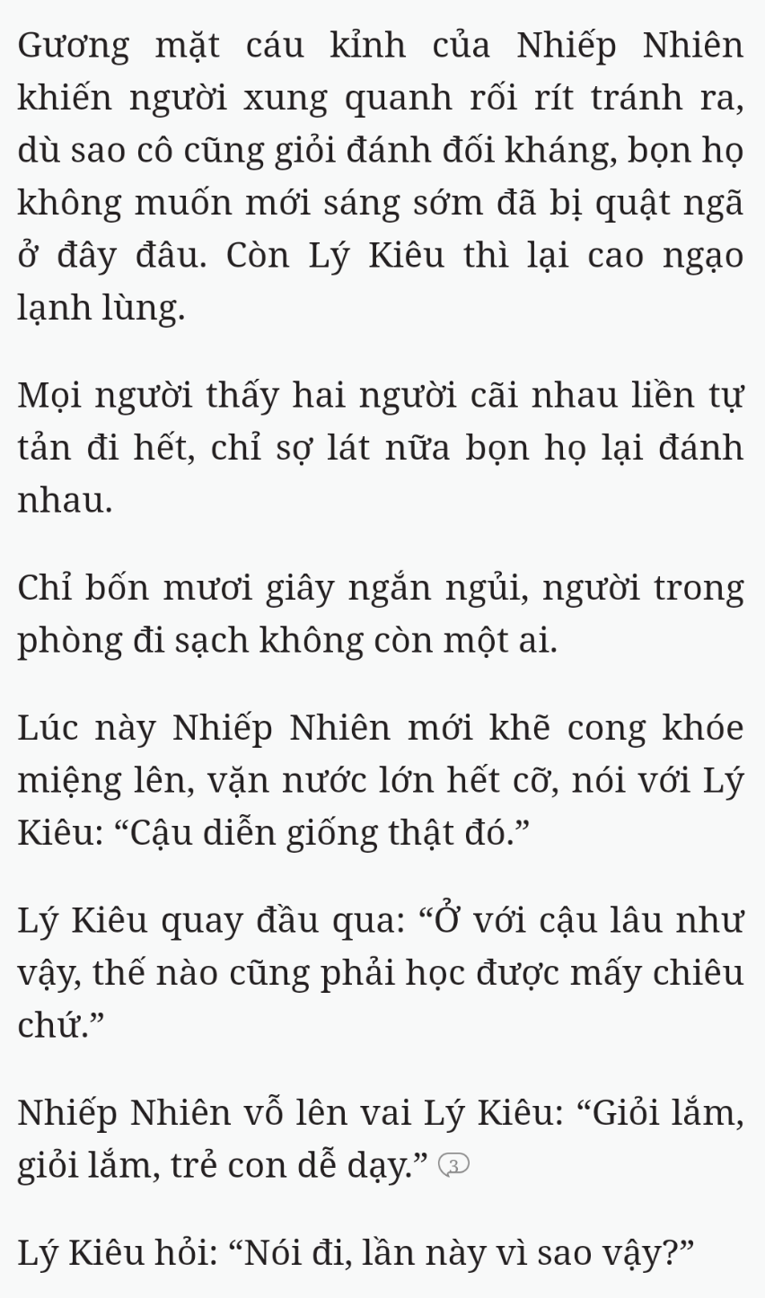 Bách Luyện Thành Thần - Chương 1805 - TruyenMoi.vn