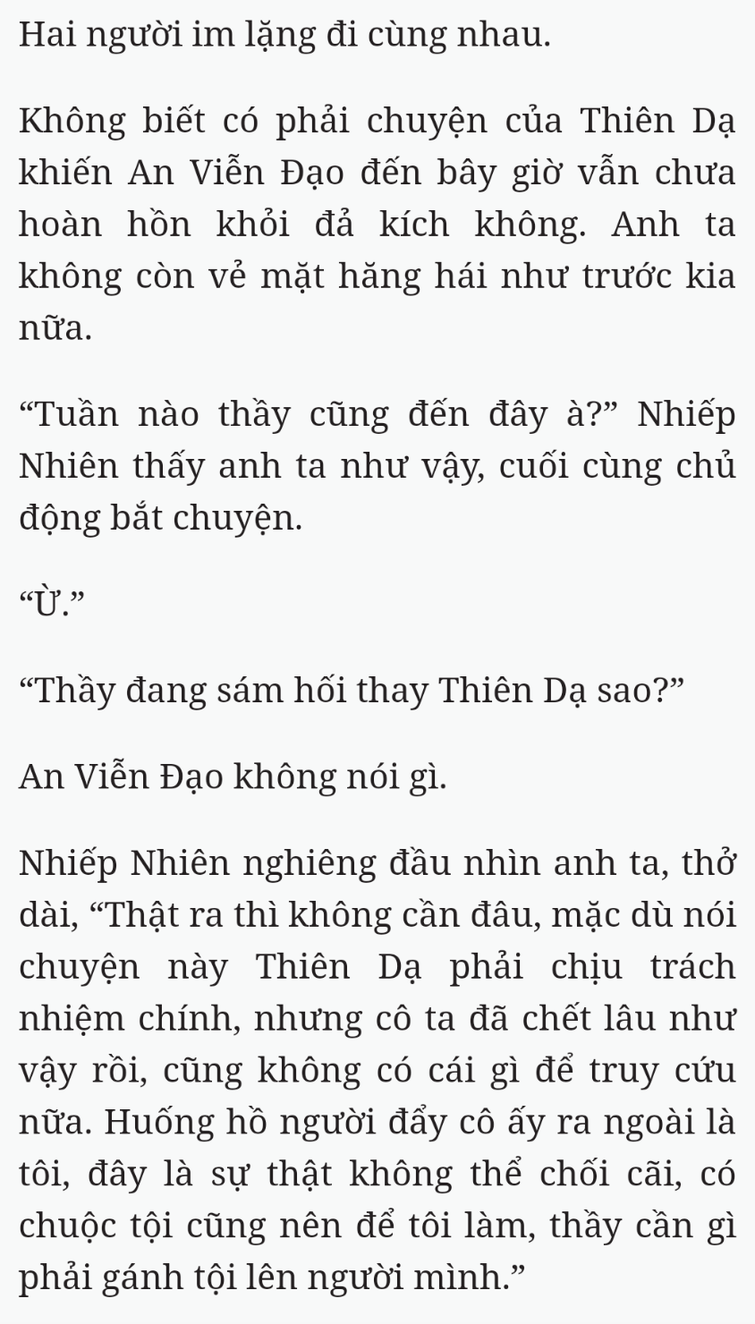 Bách Luyện Thành Thần - Chương 1556 - TruyenMoi.vn