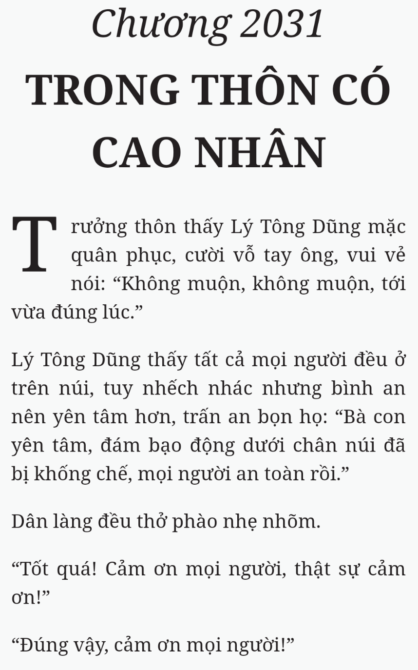 Bách Luyện Thành Thần - Chương 2031 - TruyenMoi.vn