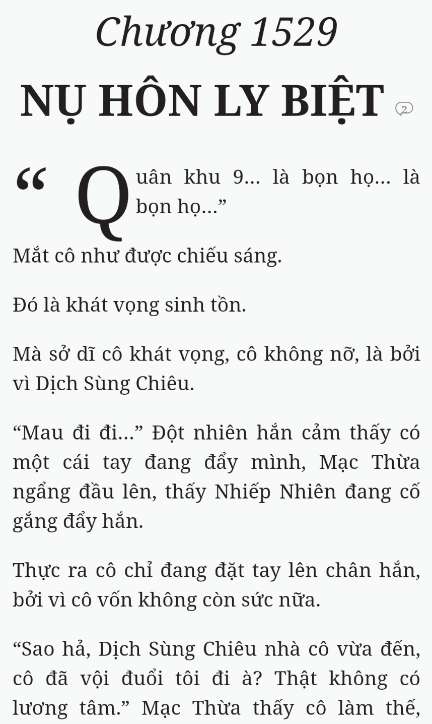 Bách Luyện Thành Thần - Chương 2529 - TruyenMoi.vn