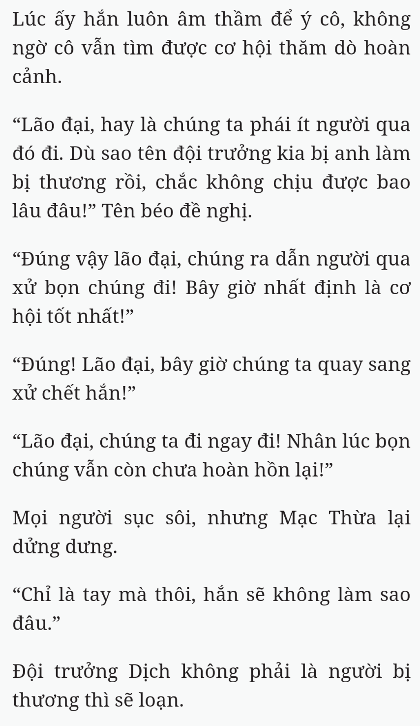 Bách Luyện Thành Thần - Chương 2506 - TruyenMoi.vn