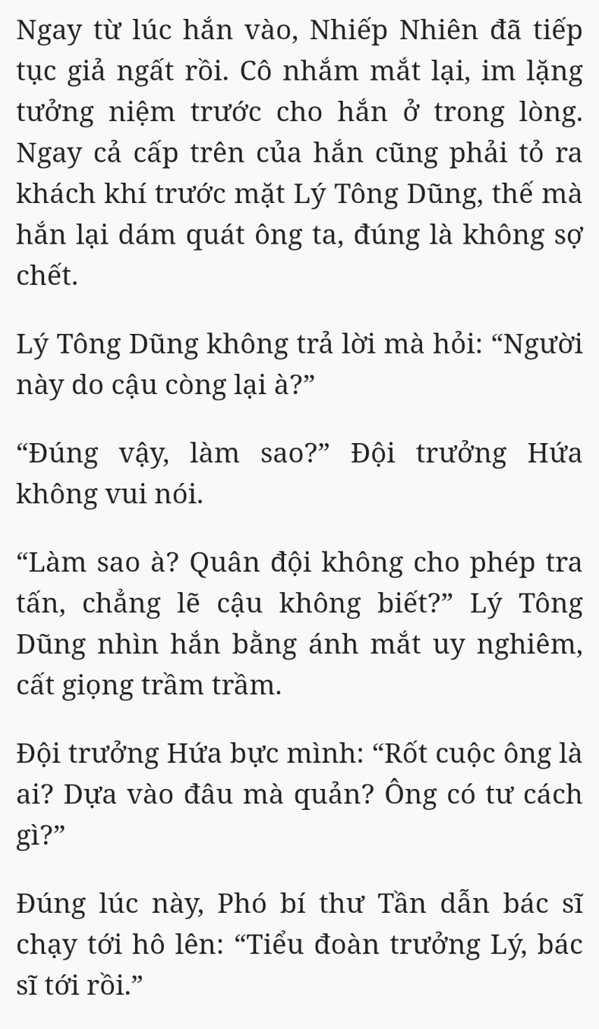 Bách Luyện Thành Thần - Chương 1867 - TruyenMoi.vn